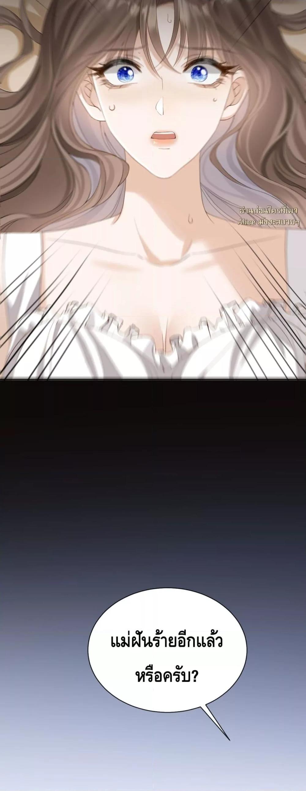 Manga-lc-com อ่านมังงะ อ่านการ์ตูน ออนไลน์ ฟรี YouAreMyThou ตอนที่ 1 2 3 4 5 6 7 8 9 10 11 12 13 14 ฟรี ไม่มีโฆษณา Manga-lc - อ่าน มังงะ อ่าน การ์ตูน ออนไลน์ อ่านมังงะ ฟรี