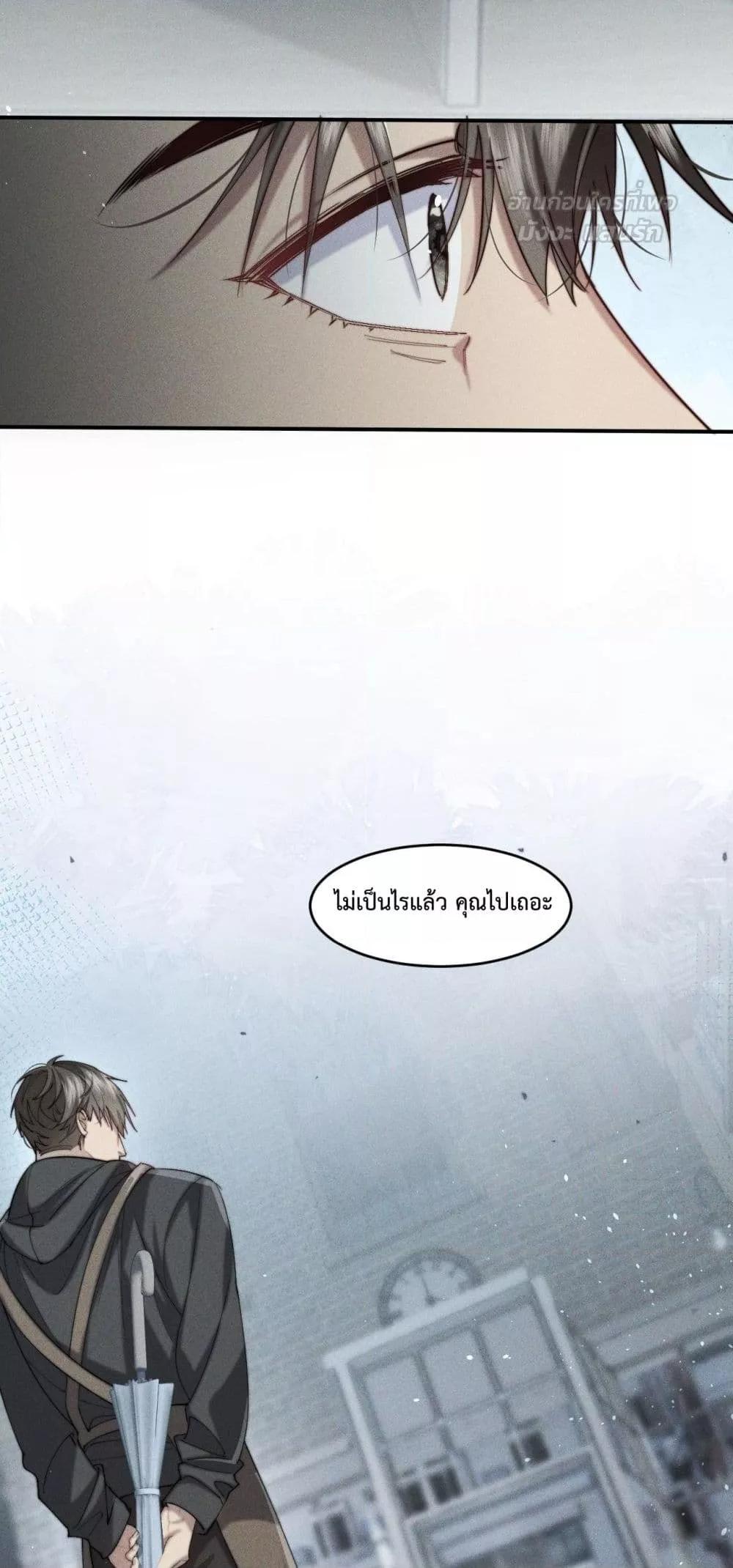 Manga-lc-com อ่านมังงะ อ่านการ์ตูน ออนไลน์ ฟรี Rainstorm–ฝนย ตอนที่ 1 2 3 4 5 6 7 8 9 10 11 12 13 14 ฟรี ไม่มีโฆษณา Manga-lc - อ่าน มังงะ อ่าน การ์ตูน ออนไลน์ อ่านมังงะ ฟรี
