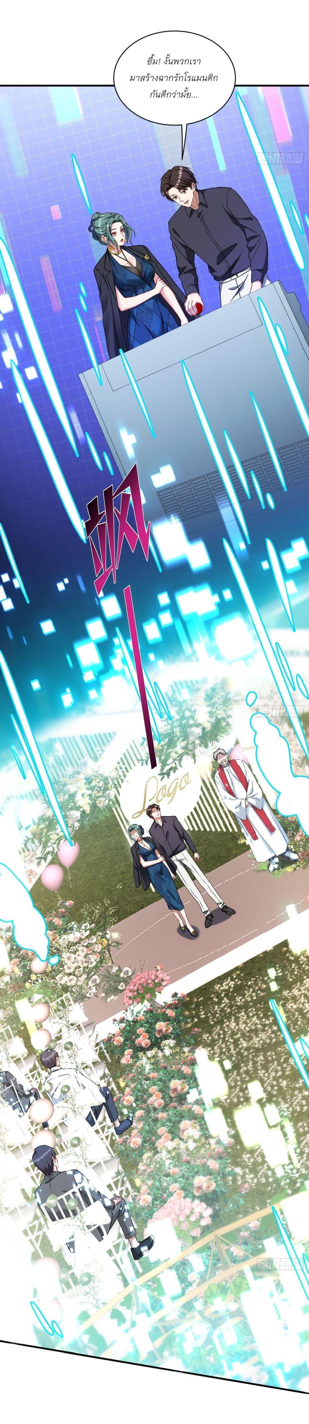 Manga-lc-com อ่านมังงะ อ่านการ์ตูน ออนไลน์ ฟรี Became a Billionaire After Dog Licking Improperly ตอนที่ 1 2 3 4 5 6 7 8 9 10 11 12 13 14 ฟรี ไม่มีโฆษณา Manga-lc - อ่าน มังงะ อ่าน การ์ตูน ออนไลน์ อ่านมังงะ ฟรี