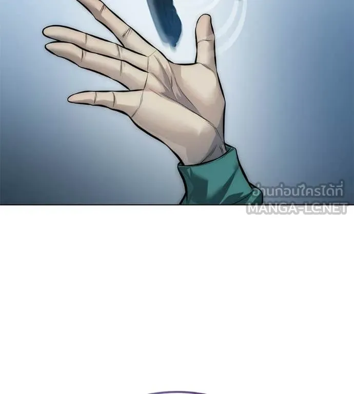 มัจจุราชชุดแดง ตอนที่ 44 รูปที่ 29