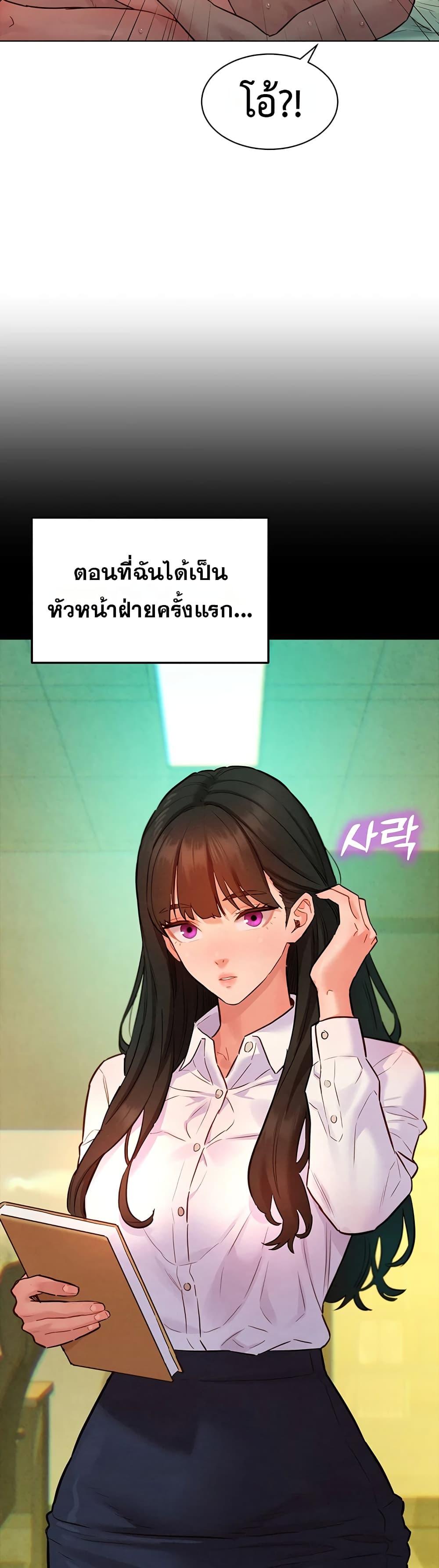 Doujin-Lc- อ่าน โดจิน มังฮวา เกาหลี ญี่ปุ่น จีน แปลไทย Taste Folder ตอนที่ 1 2 3 4 5 6 7 8 9 10 11 12 13 14 ฟรี ไม่มีโฆษณา อ่าน โดจิน Manhwa เกาหลี ญี่ปุ่น จีน เรามีครบ คัดมาให้เน้นๆ โดจิน 18+ รับประกันความฟินโดย  Doujin Lc