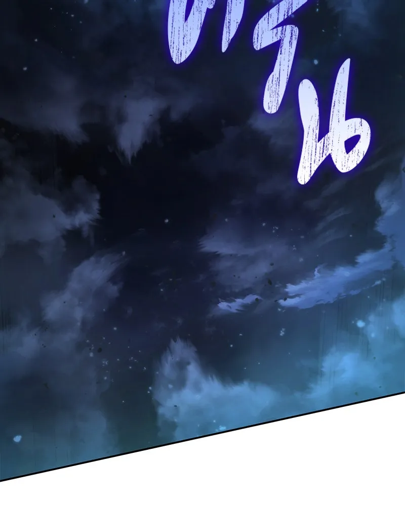 Omniscient Reader อ่านชะตาวันสิ้นโลก ตอนที่ 22 สัญญาสามข้อ (9) รูปที่ 34