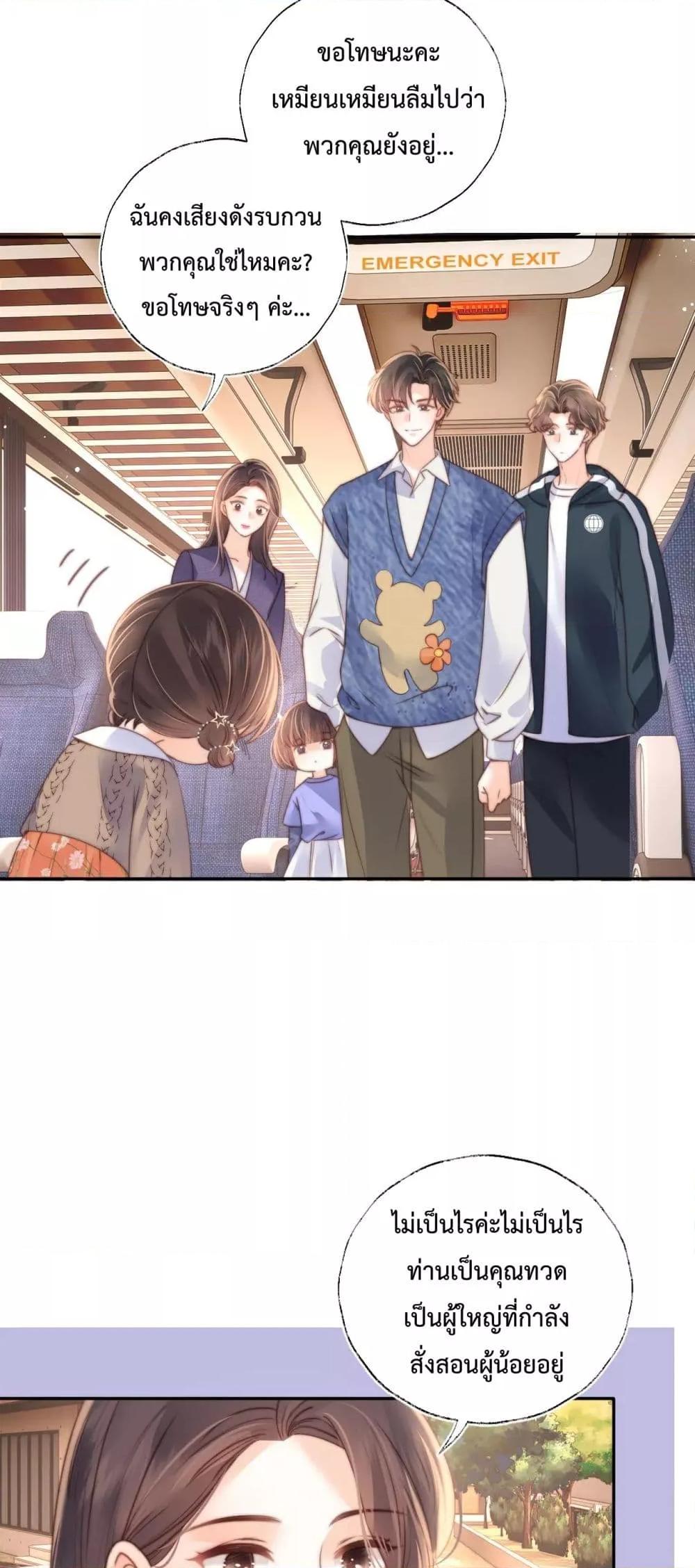 Manga-lc-com อ่านมังงะ อ่านการ์ตูน ออนไลน์ ฟรี 3YearOldFort ตอนที่ 1 2 3 4 5 6 7 8 9 10 11 12 13 14 ฟรี ไม่มีโฆษณา Manga-lc - อ่าน มังงะ อ่าน การ์ตูน ออนไลน์ อ่านมังงะ ฟรี