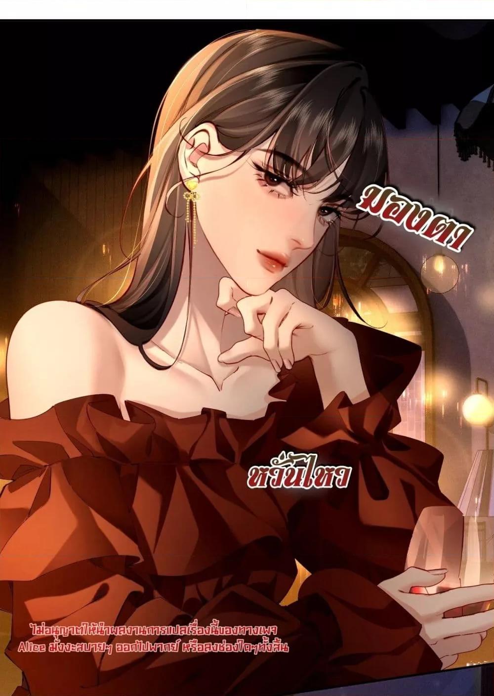 Manga-lc-com อ่านมังงะ อ่านการ์ตูน ออนไลน์ ฟรี FatalFavor–ร ตอนที่ 1 2 3 4 5 6 7 8 9 10 11 12 13 14 ฟรี ไม่มีโฆษณา Manga-lc - อ่าน มังงะ อ่าน การ์ตูน ออนไลน์ อ่านมังงะ ฟรี