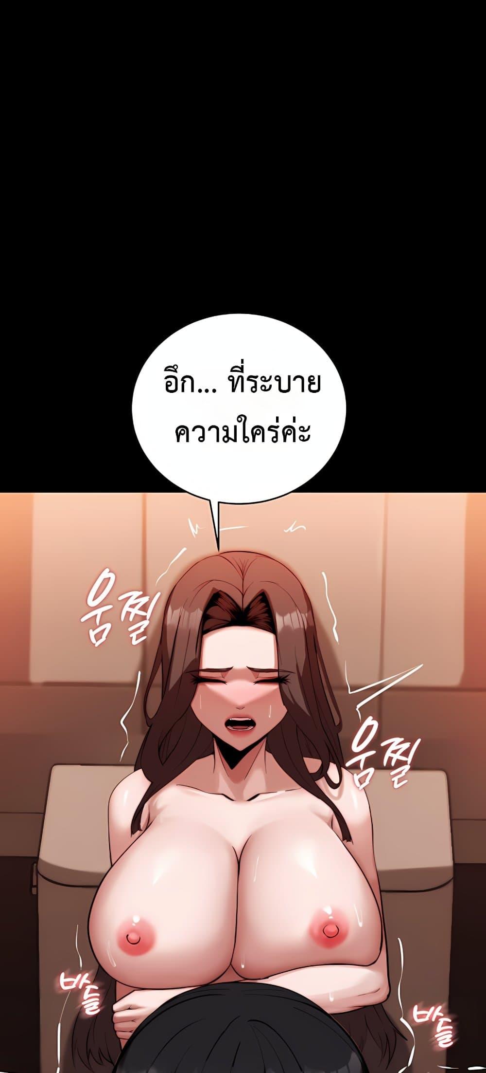 Doujin-Lc- อ่าน โดจิน มังฮวา เกาหลี ญี่ปุ่น จีน แปลไทย Team leader ตอนที่ 1 2 3 4 5 6 7 8 9 10 11 12 13 14 ฟรี ไม่มีโฆษณา อ่าน โดจิน Manhwa เกาหลี ญี่ปุ่น จีน เรามีครบ คัดมาให้เน้นๆ โดจิน 18+ รับประกันความฟินโดย  Doujin Lc
