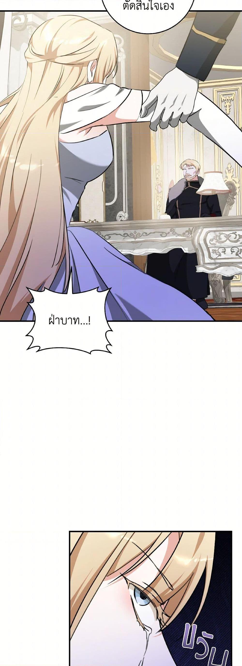 Manga-lc-com อ่านมังงะ อ่านการ์ตูน ออนไลน์ ฟรี A Dream Escape ตอนที่ 1 2 3 4 5 6 7 8 9 10 11 12 13 14 ฟรี ไม่มีโฆษณา Manga-lc - อ่าน มังงะ อ่าน การ์ตูน ออนไลน์ อ่านมังงะ ฟรี