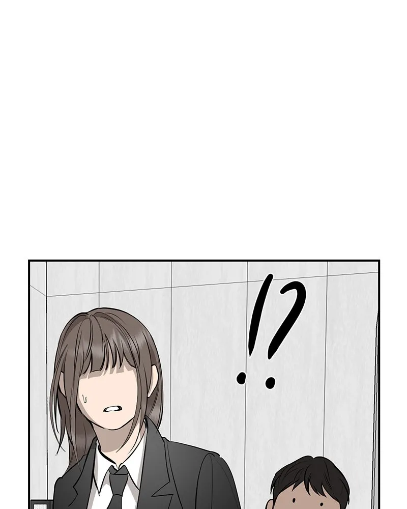 ตำนานเทพธิดาตกสวรรค์ ตอนที่ 101 รูปที่ 16