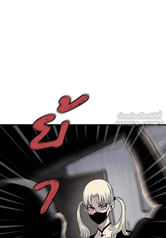 มีนา เกิดมาล่า ตอนที่ 34 รูปที่ 69