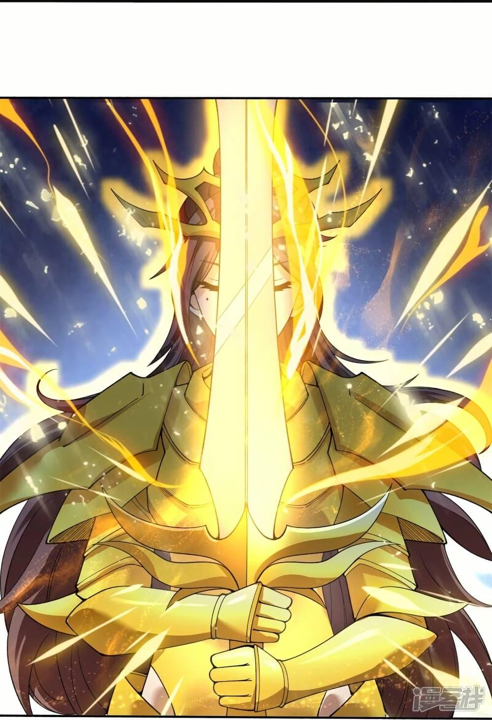 Manga-lc-com อ่านมังงะ อ่านการ์ตูน ออนไลน์ ฟรี Eternal god King ตอนที่ 1 2 3 4 5 6 7 8 9 10 11 12 13 14 ฟรี ไม่มีโฆษณา Manga-lc - อ่าน มังงะ อ่าน การ์ตูน ออนไลน์ อ่านมังงะ ฟรี