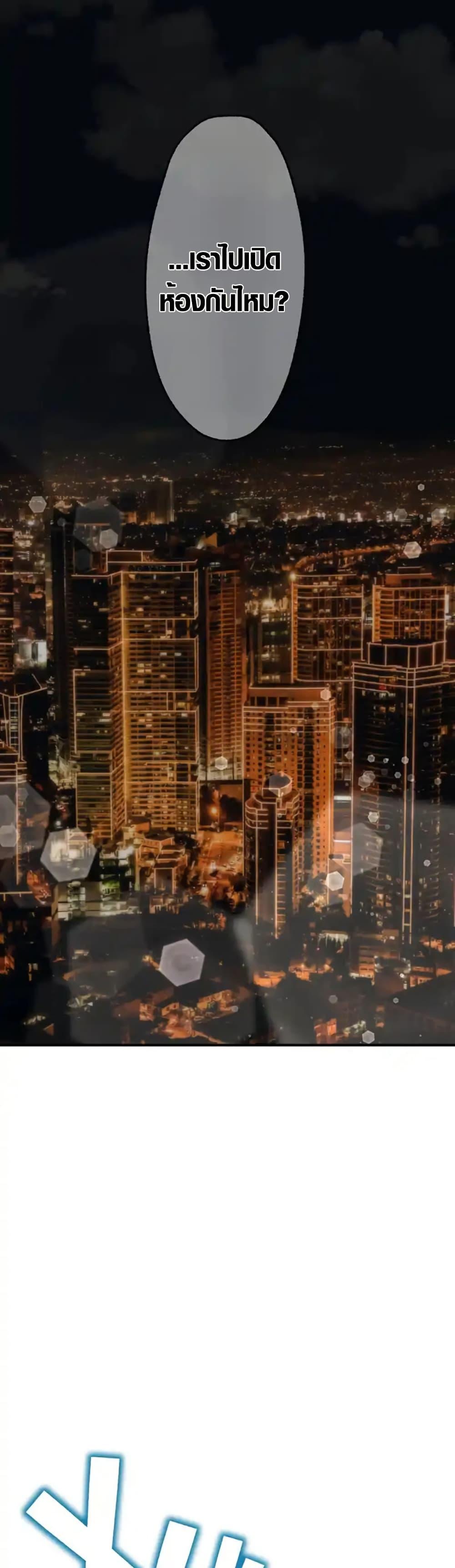 Manga-lc-com อ่านมังงะ อ่านการ์ตูน ออนไลน์ ฟรี Aristocrat’s Revenge ตอนที่ 1 2 3 4 5 6 7 8 9 10 11 12 13 14 ฟรี ไม่มีโฆษณา Manga-lc - อ่าน มังงะ อ่าน การ์ตูน ออนไลน์ อ่านมังงะ ฟรี