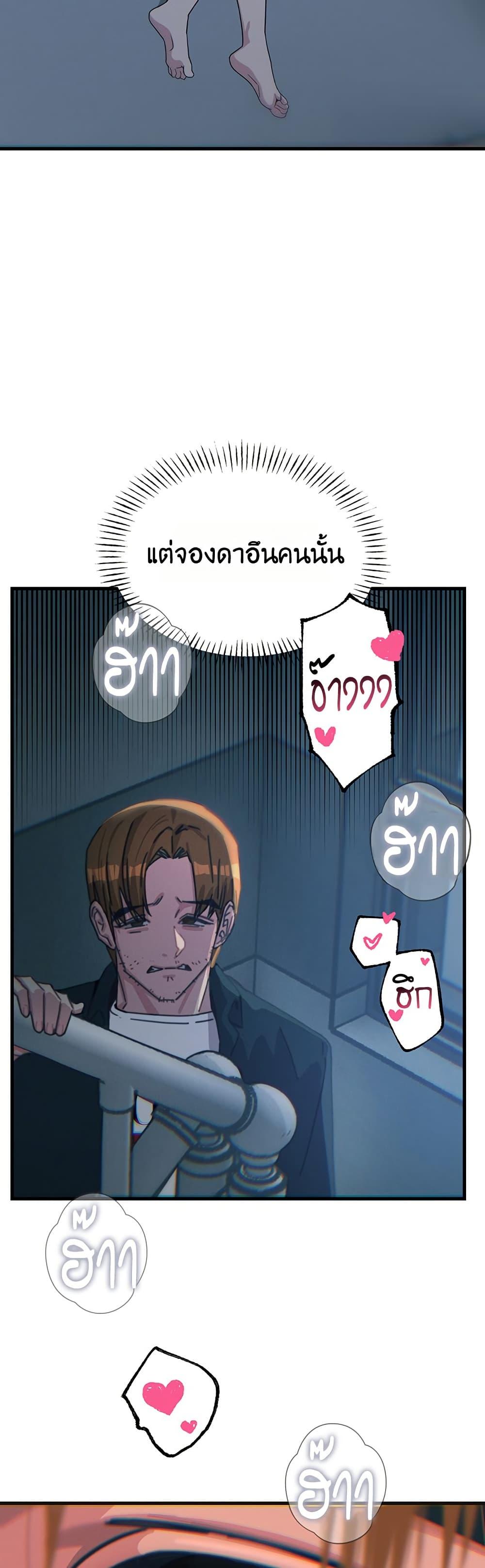 Doujin-Lc- อ่าน โดจิน มังฮวา เกาหลี ญี่ปุ่น จีน แปลไทย You Won’t Get ตอนที่ 1 2 3 4 5 6 7 8 9 10 11 12 13 14 ฟรี ไม่มีโฆษณา อ่าน โดจิน Manhwa เกาหลี ญี่ปุ่น จีน เรามีครบ คัดมาให้เน้นๆ โดจิน 18+ รับประกันความฟินโดย  Doujin Lc