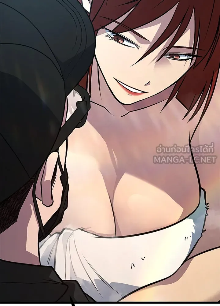 ราชาลานประลอง ตอนที่ 58 รูปที่ 72