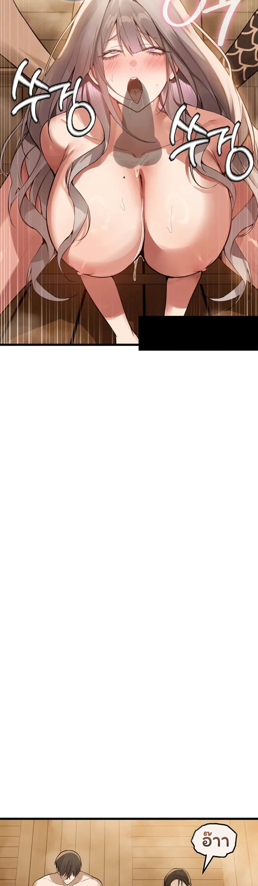 Doujin-Lc- อ่าน โดจิน มังฮวา เกาหลี ญี่ปุ่น จีน แปลไทย Married Women’s ตอนที่ 1 2 3 4 5 6 7 8 9 10 11 12 13 14 ฟรี ไม่มีโฆษณา อ่าน โดจิน Manhwa เกาหลี ญี่ปุ่น จีน เรามีครบ คัดมาให้เน้นๆ โดจิน 18+ รับประกันความฟินโดย  Doujin Lc