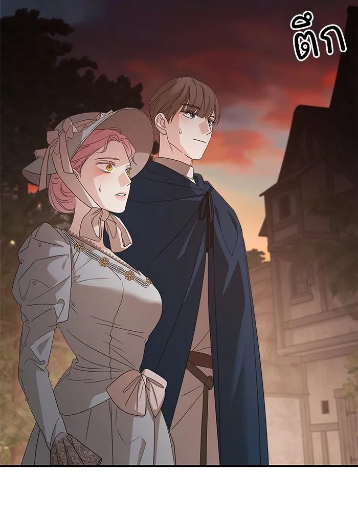 ครอบครัวสามีเห็นทีจะคลั่งรัก ตอนที่ 107 รูปที่ 59