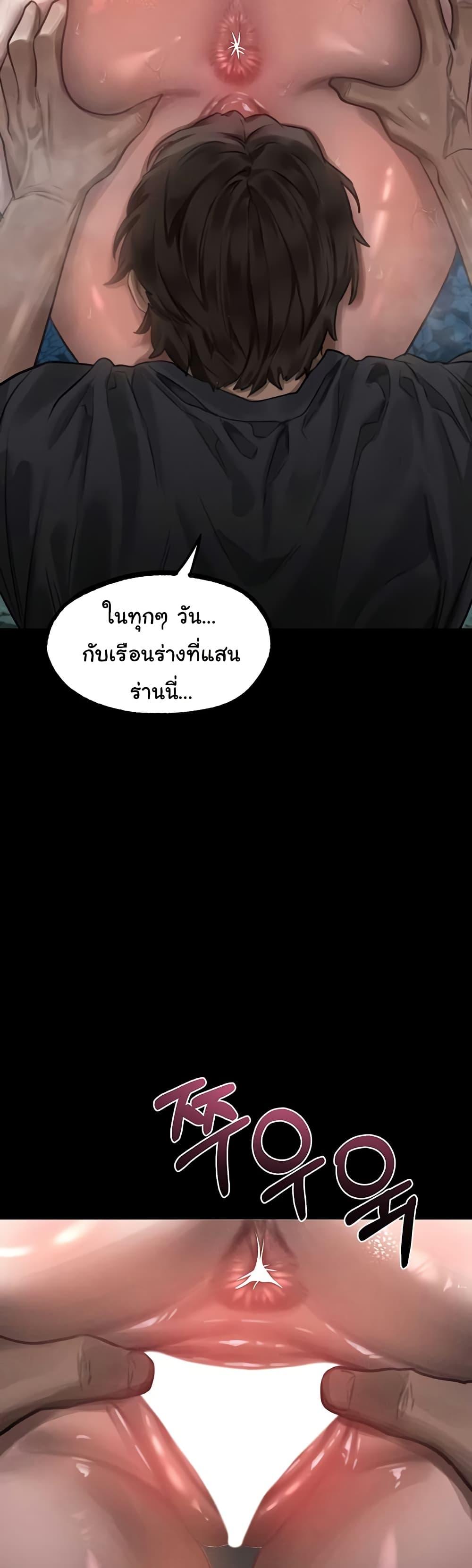 Doujin-Lc- อ่าน โดจิน มังฮวา เกาหลี ญี่ปุ่น จีน แปลไทย Dirty Talk ตอนที่ 1 2 3 4 5 6 7 8 9 10 11 12 13 14 ฟรี ไม่มีโฆษณา อ่าน โดจิน Manhwa เกาหลี ญี่ปุ่น จีน เรามีครบ คัดมาให้เน้นๆ โดจิน 18+ รับประกันความฟินโดย  Doujin Lc