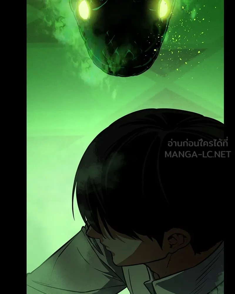 มือสังหารพันธุ์อมตะ ตอนที่ 10 รูปที่ 60