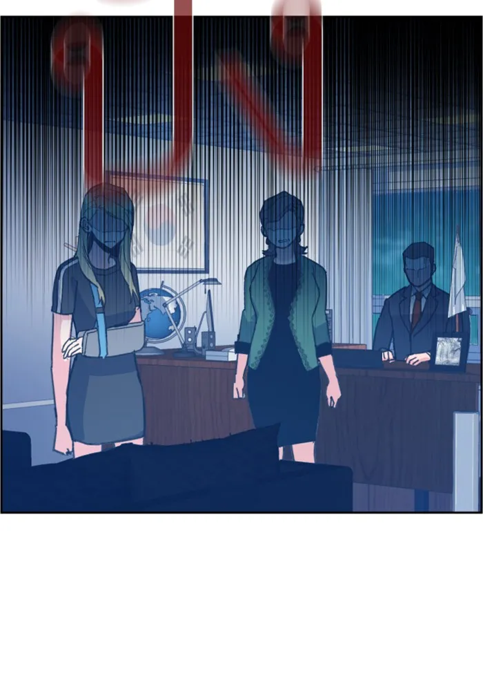 พี่ชายสายบอดี้การ์ด ตอนที่ 9 รูปที่ 95