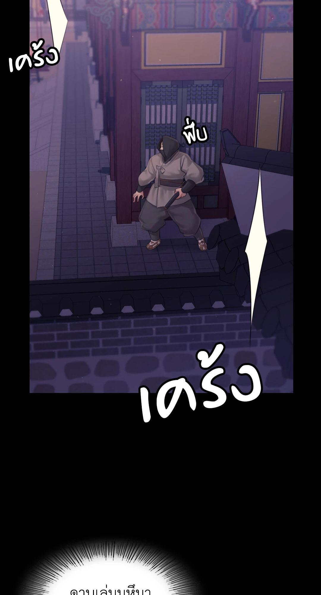 Doujin-Lc- อ่าน โดจิน มังฮวา เกาหลี ญี่ปุ่น จีน แปลไทย Madam ตอนที่ 1 2 3 4 5 6 7 8 9 10 11 12 13 14 ฟรี ไม่มีโฆษณา อ่าน โดจิน Manhwa เกาหลี ญี่ปุ่น จีน เรามีครบ คัดมาให้เน้นๆ โดจิน 18+ รับประกันความฟินโดย  Doujin Lc