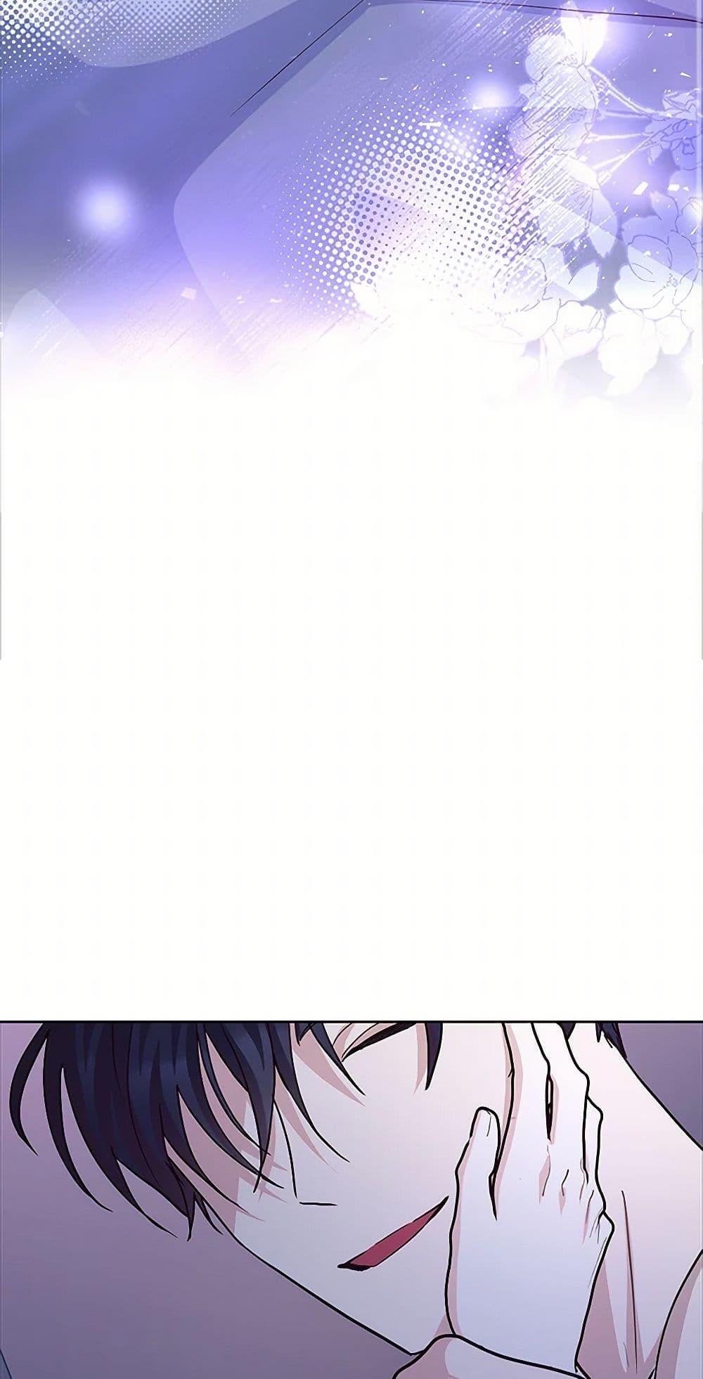 Manga-lc-com อ่านมังงะ อ่านการ์ตูน ออนไลน์ ฟรี Once Married ตอนที่ 1 2 3 4 5 6 7 8 9 10 11 12 13 14 ฟรี ไม่มีโฆษณา Manga-lc - อ่าน มังงะ อ่าน การ์ตูน ออนไลน์ อ่านมังงะ ฟรี