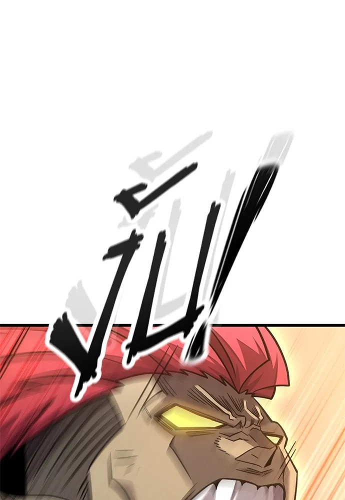 วิถีชาวนาของราชาปีศาจ ตอนที่ 20 รูปที่ 83