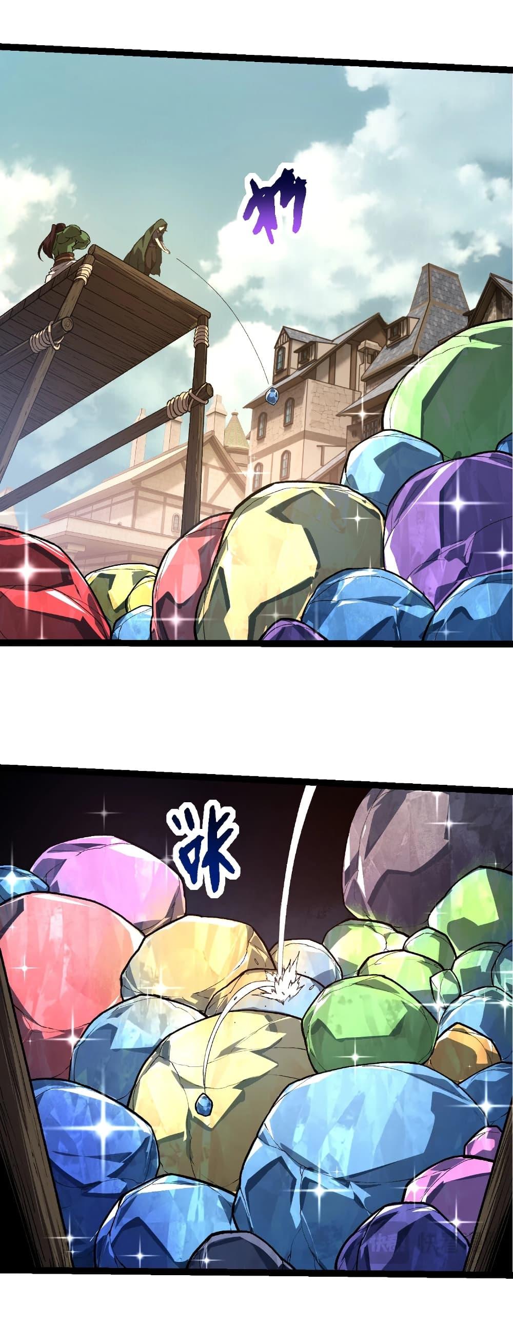 Manga-lc-com อ่านมังงะ อ่านการ์ตูน ออนไลน์ ฟรี Evolution from the Big Tree ตอนที่ 1 2 3 4 5 6 7 8 9 10 11 12 13 14 ฟรี ไม่มีโฆษณา Manga-lc - อ่าน มังงะ อ่าน การ์ตูน ออนไลน์ อ่านมังงะ ฟรี