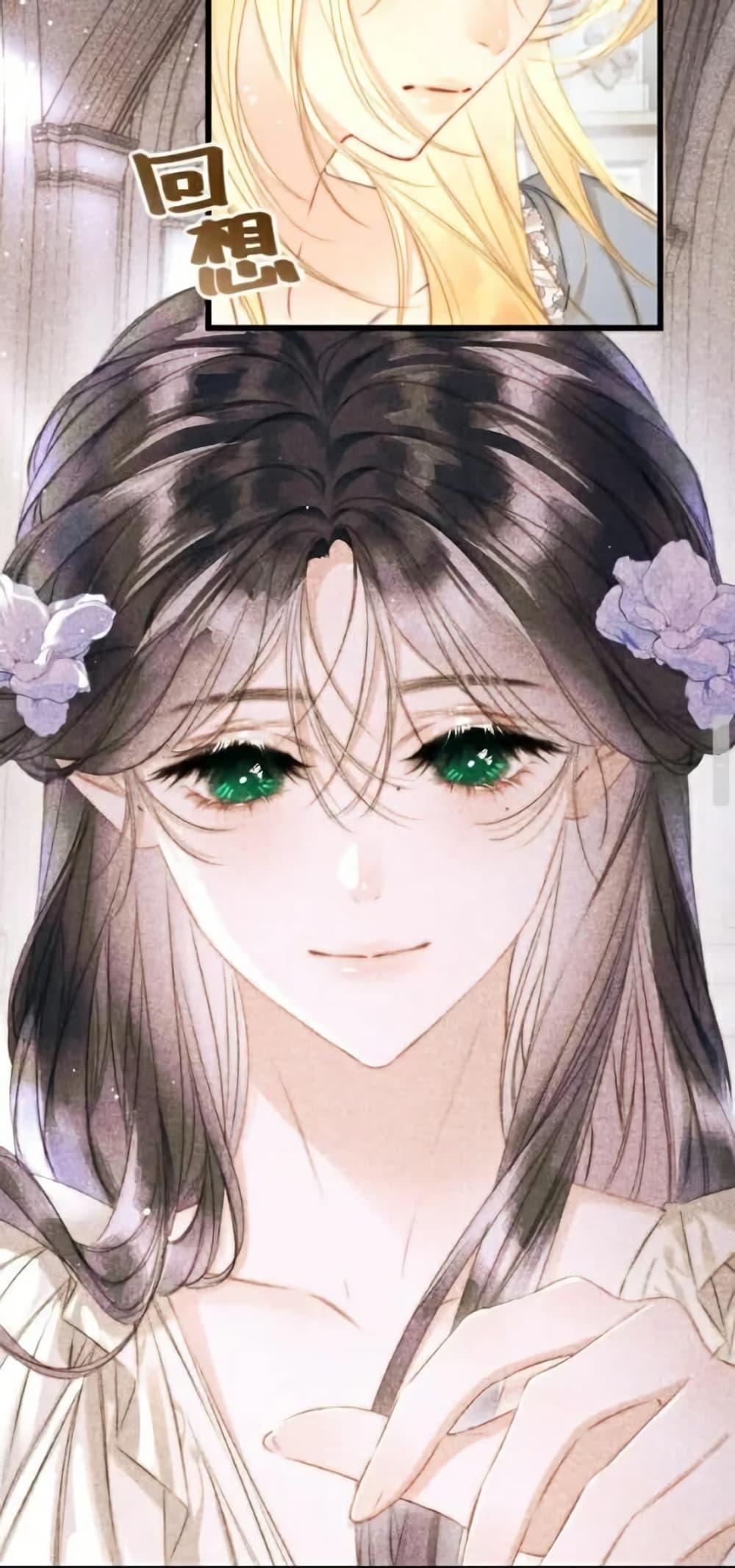 Manga-lc-com อ่านมังงะ อ่านการ์ตูน ออนไลน์ ฟรี Give Me Her Kiss ตอนที่ 1 2 3 4 5 6 7 8 9 10 11 12 13 14 ฟรี ไม่มีโฆษณา Manga-lc - อ่าน มังงะ อ่าน การ์ตูน ออนไลน์ อ่านมังงะ ฟรี