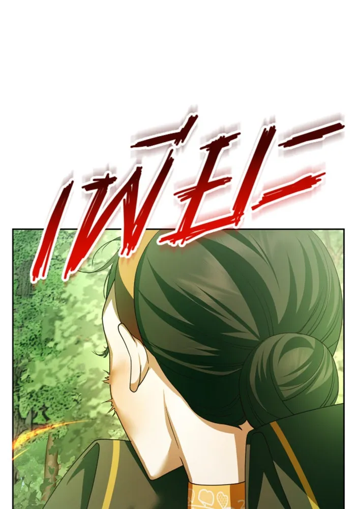 ชิงชีวิตพลิกลิขิตชะตา ตอนที่ 120. นึกถึงคืนวันนั้น(1) รูปที่ 22