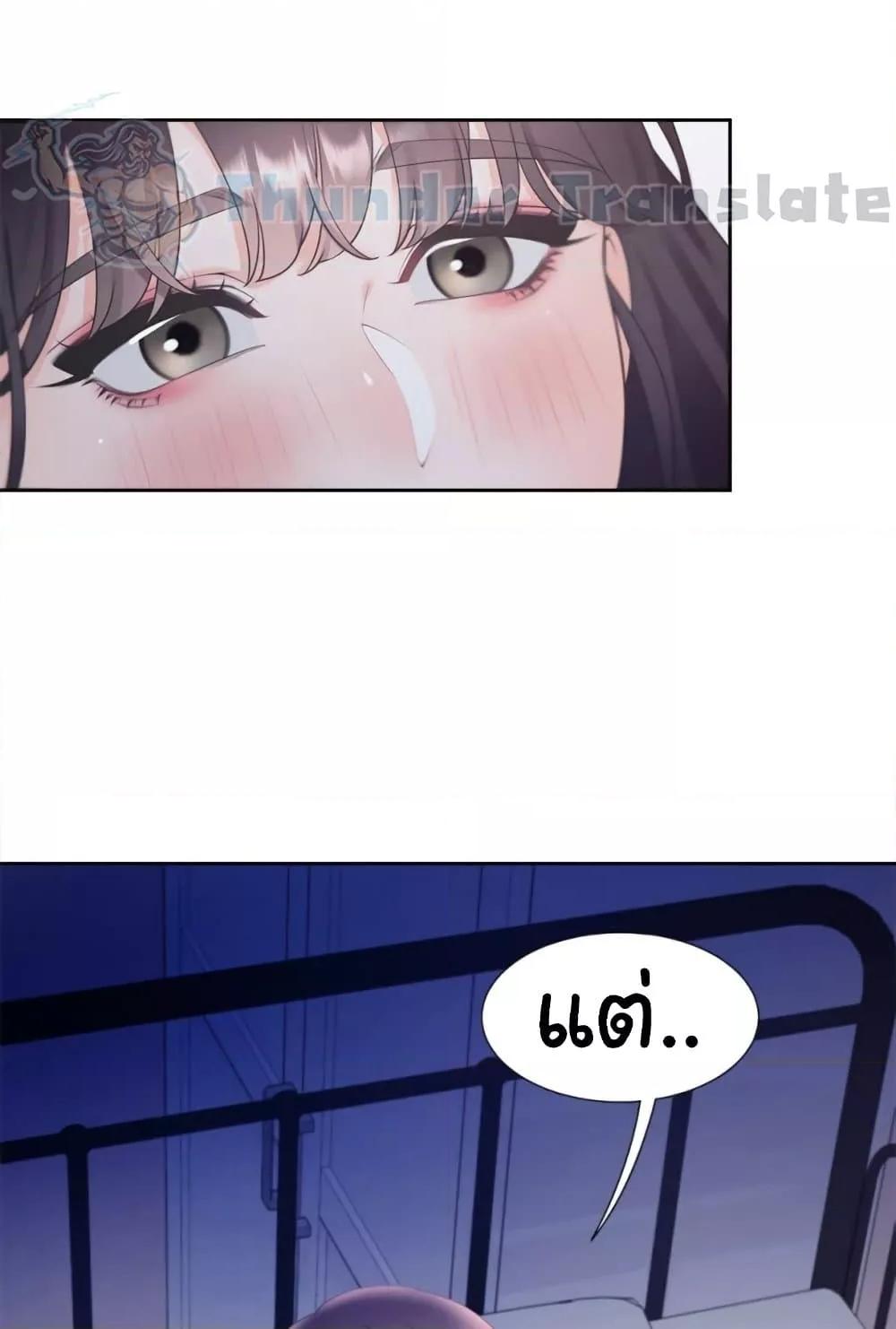 Doujin-Lc- อ่าน โดจิน มังฮวา เกาหลี ญี่ปุ่น จีน แปลไทย Bunk Beds ตอนที่ 1 2 3 4 5 6 7 8 9 10 11 12 13 14 ฟรี ไม่มีโฆษณา อ่าน โดจิน Manhwa เกาหลี ญี่ปุ่น จีน เรามีครบ คัดมาให้เน้นๆ โดจิน 18+ รับประกันความฟินโดย  Doujin Lc