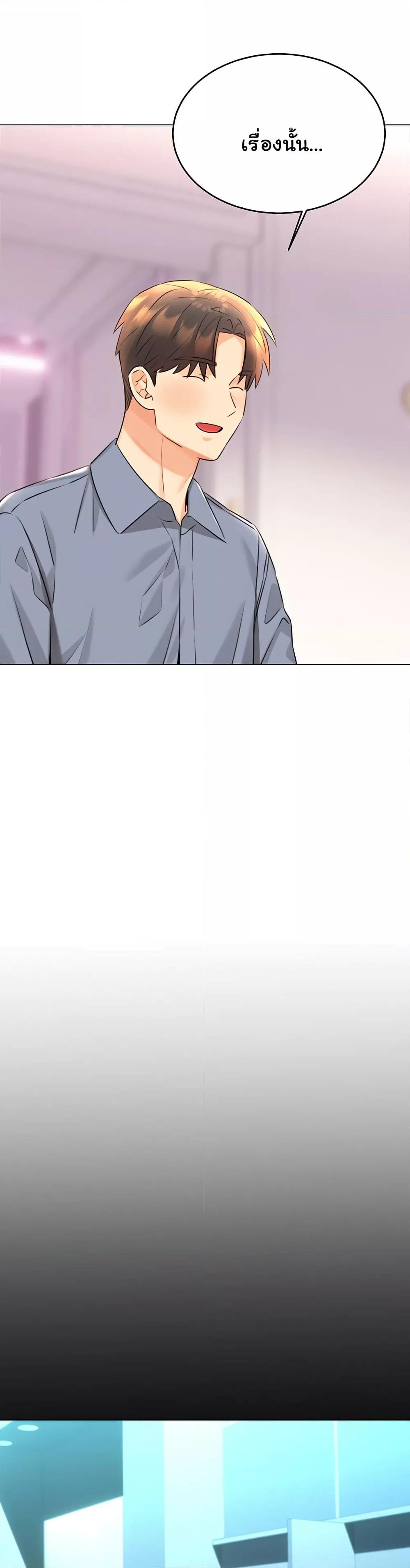Doujin-Lc- อ่าน โดจิน มังฮวา เกาหลี ญี่ปุ่น จีน แปลไทย Lottery Ticket ตอนที่ 1 2 3 4 5 6 7 8 9 10 11 12 13 14 ฟรี ไม่มีโฆษณา อ่าน โดจิน Manhwa เกาหลี ญี่ปุ่น จีน เรามีครบ คัดมาให้เน้นๆ โดจิน 18+ รับประกันความฟินโดย  Doujin Lc