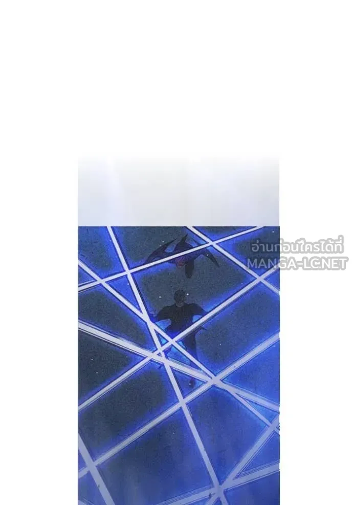 เยาวชนคนคุก ตอนที่ 68 รูปที่ 245