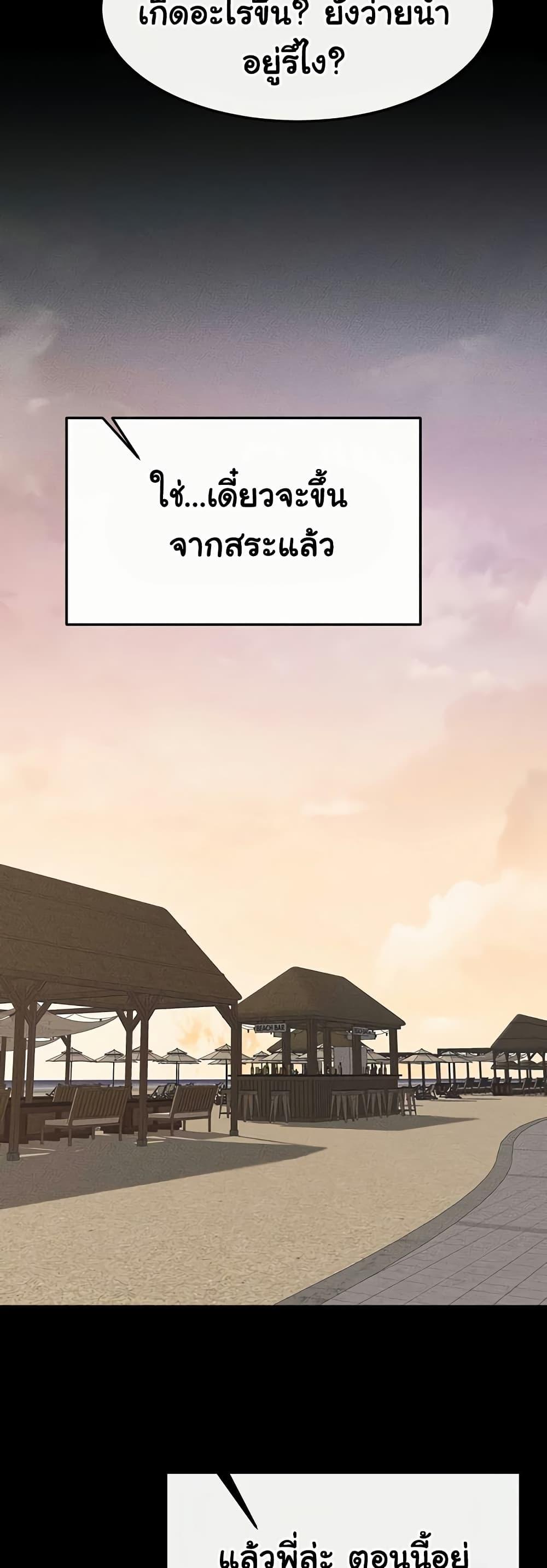 Doujin-Lc- อ่าน โดจิน มังฮวา เกาหลี ญี่ปุ่น จีน แปลไทย My New Family Treats me Well ตอนที่ 1 2 3 4 5 6 7 8 9 10 11 12 13 14 ฟรี ไม่มีโฆษณา อ่าน โดจิน Manhwa เกาหลี ญี่ปุ่น จีน เรามีครบ คัดมาให้เน้นๆ โดจิน 18+ รับประกันความฟินโดย  Doujin Lc
