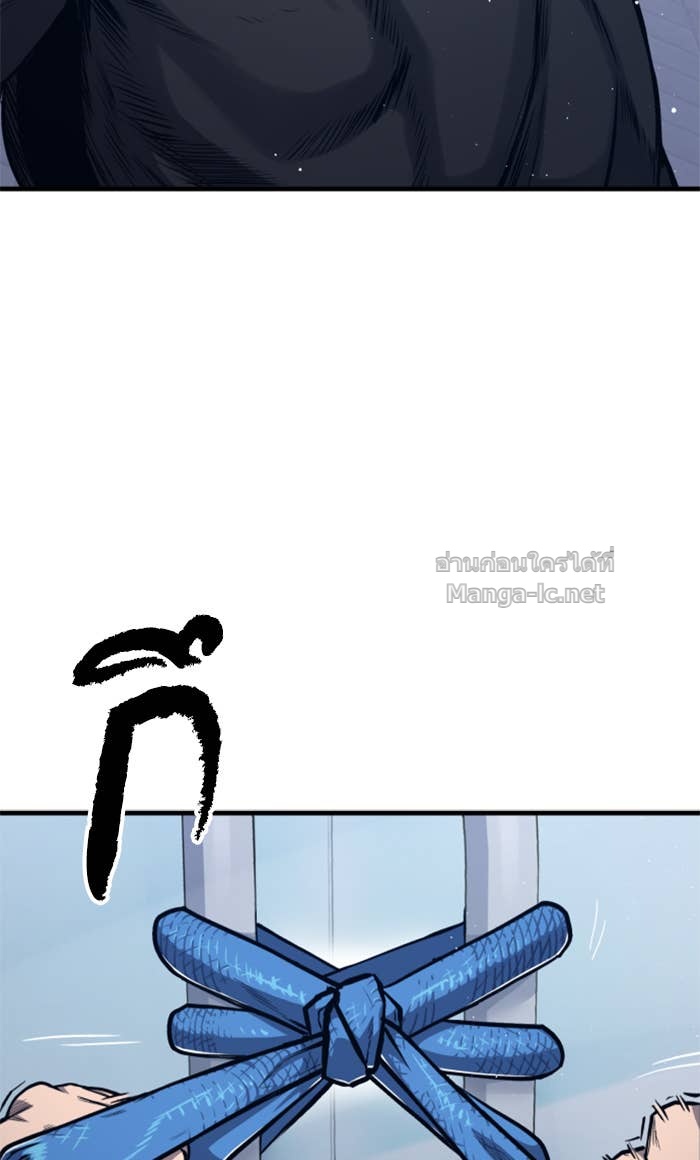 Doujin-Lc- อ่าน โดจิน มังฮวา เกาหลี ญี่ปุ่น จีน แปลไทย HECTOPASCAL ตอนที่ 1 2 3 4 5 6 7 8 9 10 11 12 13 14 ฟรี ไม่มีโฆษณา อ่าน โดจิน Manhwa เกาหลี ญี่ปุ่น จีน เรามีครบ คัดมาให้เน้นๆ โดจิน 18+ รับประกันความฟินโดย Doujin Lc