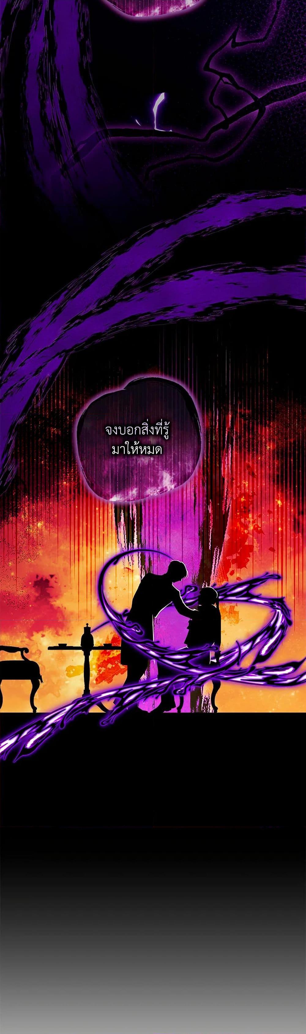 Manga-lc-com อ่านมังงะ อ่านการ์ตูน ออนไลน์ ฟรี Divorcing the Emperor ตอนที่ 1 2 3 4 5 6 7 8 9 10 11 12 13 14 ฟรี ไม่มีโฆษณา Manga-lc - อ่าน มังงะ อ่าน การ์ตูน ออนไลน์ อ่านมังงะ ฟรี