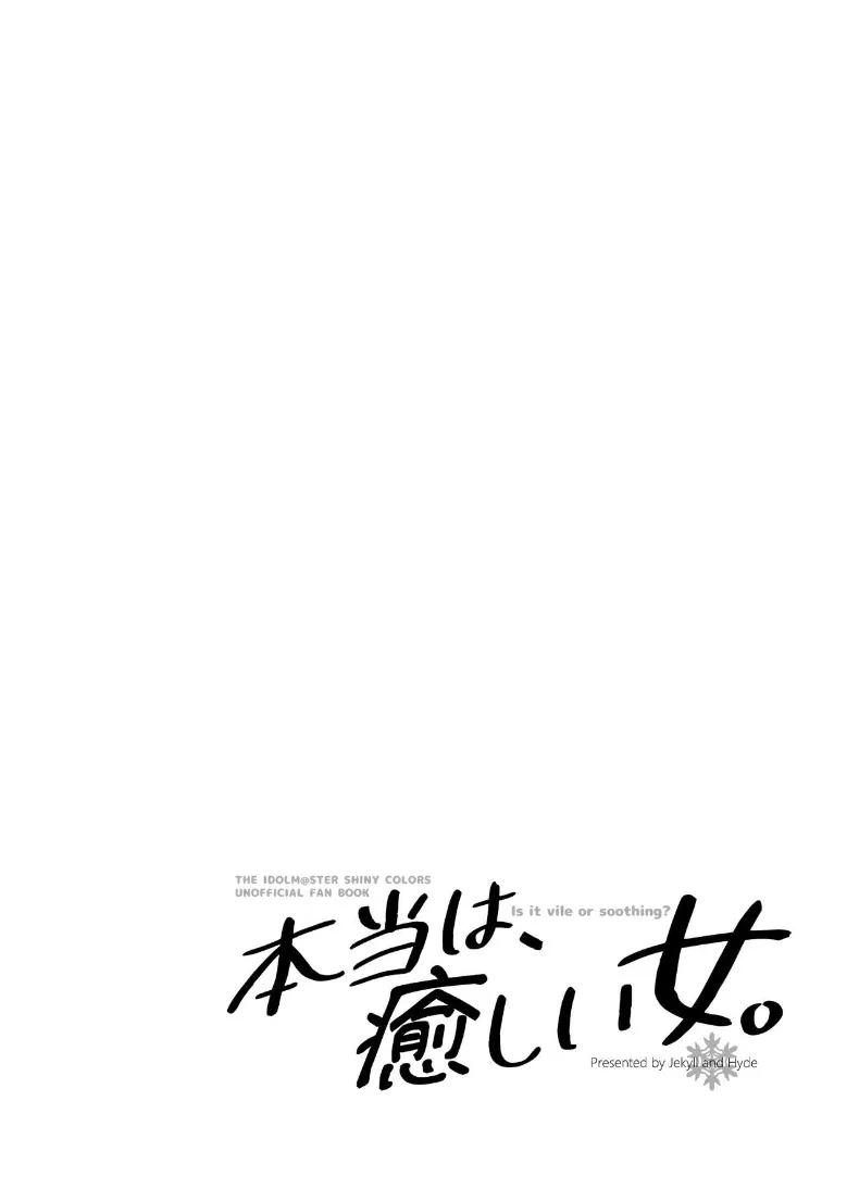 Doujin-Lc- อ่าน โดจิน มังฮวา เกาหลี ญี่ปุ่น จีน แปลไทย ที่จริงเเล้วเธออยากจะเยียวยา (MAKOTO) ตอนที่ 1 2 3 4 5 6 7 8 9 10 11 12 13 14 ฟรี ไม่มีโฆษณา อ่าน โดจิน Manhwa เกาหลี ญี่ปุ่น จีน เรามีครบ คัดมาให้เน้นๆ โดจิน 18+ รับประกันความฟินโดย  Doujin Lc