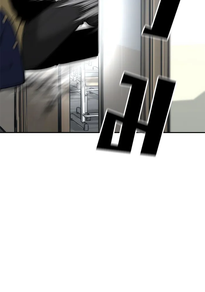 เลวฟาดเลว ตอนที่ 48 รูปที่ 107