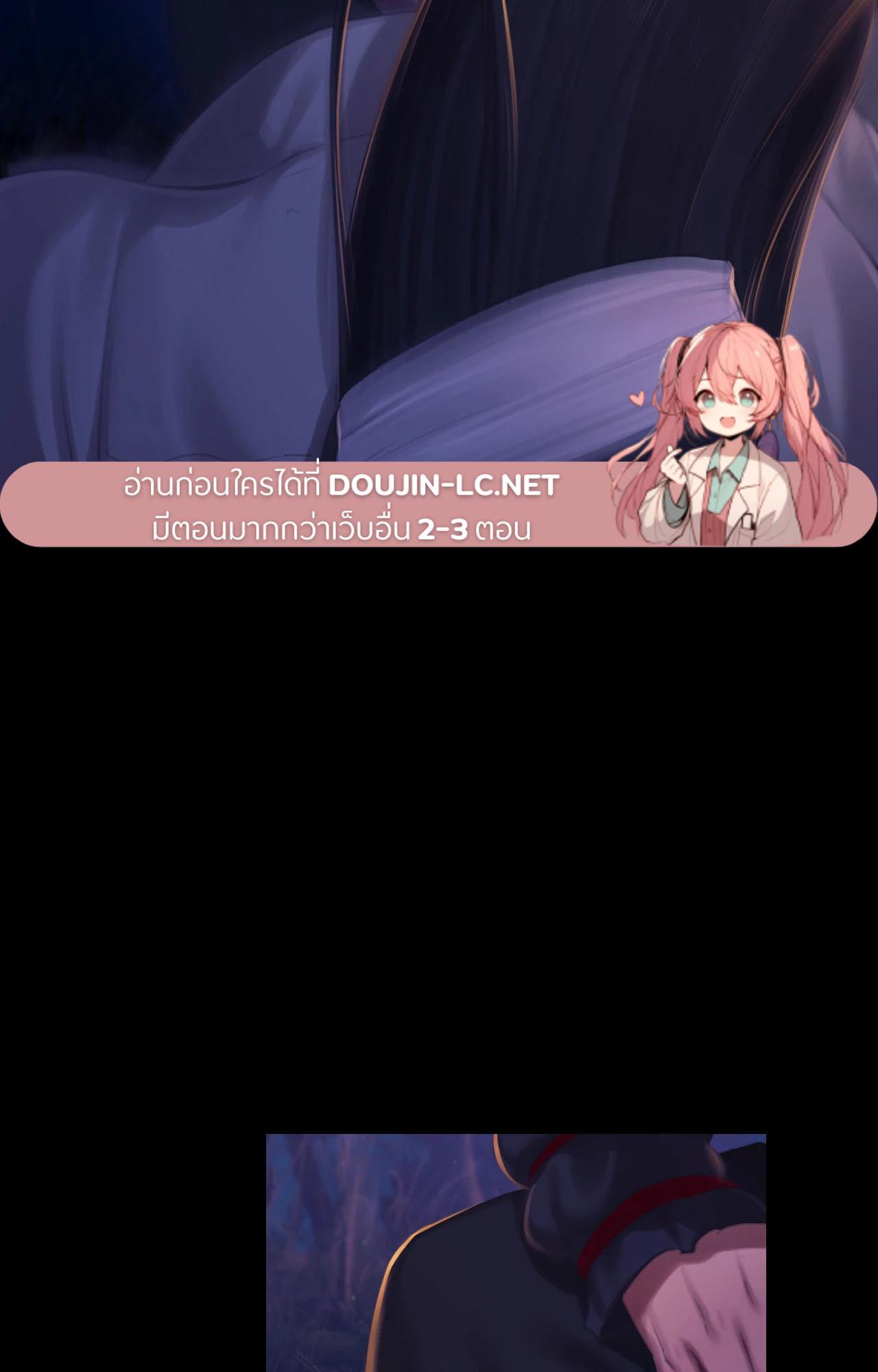 Doujin-Lc- อ่าน โดจิน มังฮวา เกาหลี ญี่ปุ่น จีน แปลไทย MADAM ตอนที่ 1 2 3 4 5 6 7 8 9 10 11 12 13 14 ฟรี ไม่มีโฆษณา อ่าน โดจิน Manhwa เกาหลี ญี่ปุ่น จีน เรามีครบ คัดมาให้เน้นๆ โดจิน 18+ รับประกันความฟินโดย  Doujin Lc