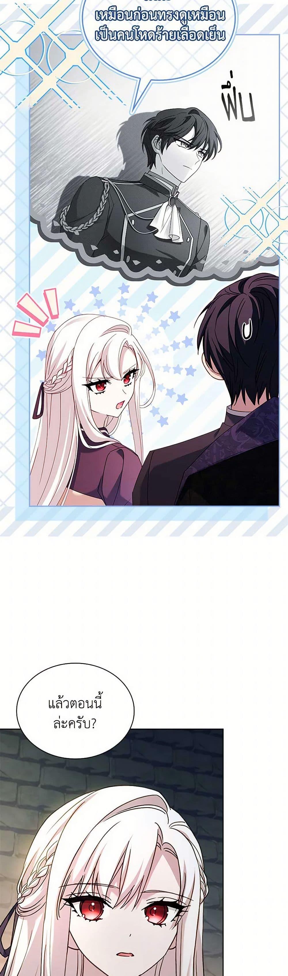 Manga-lc-com อ่านมังงะ อ่านการ์ตูน ออนไลน์ ฟรี The Lady Needs a Break ตอนที่ 1 2 3 4 5 6 7 8 9 10 11 12 13 14 ฟรี ไม่มีโฆษณา Manga-lc - อ่าน มังงะ อ่าน การ์ตูน ออนไลน์ อ่านมังงะ ฟรี