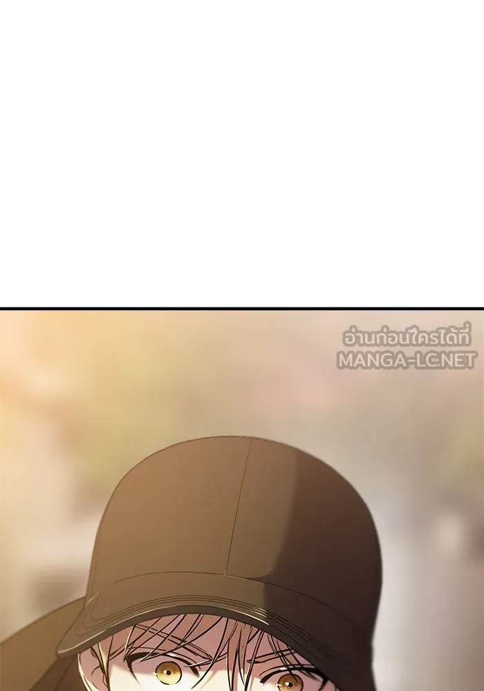 วายร้ายก็อยากมีรัก ตอนที่ 40 รูปที่ 186