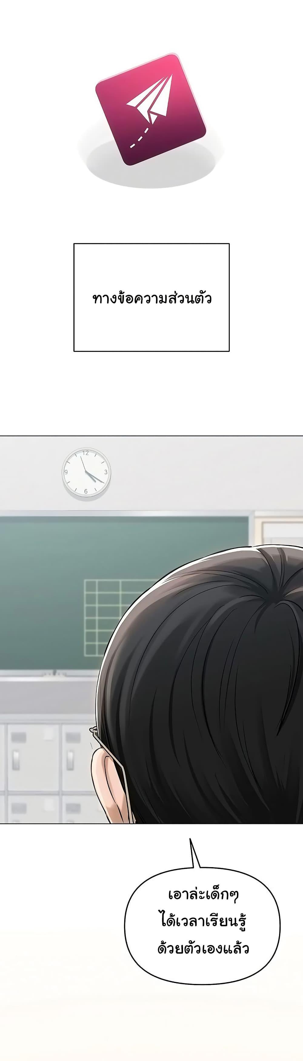 Doujin-Lc- อ่าน โดจิน มังฮวา เกาหลี ญี่ปุ่น จีน แปลไทย SNS ตอนที่ 1 2 3 4 5 6 7 8 9 10 11 12 13 14 ฟรี ไม่มีโฆษณา อ่าน โดจิน Manhwa เกาหลี ญี่ปุ่น จีน เรามีครบ คัดมาให้เน้นๆ โดจิน 18+ รับประกันความฟินโดย  Doujin Lc