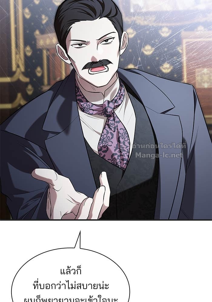 Doujin-Lc- อ่าน โดจิน มังฮวา เกาหลี ญี่ปุ่น จีน แปลไทย ชายาคนสุดท้ายของเจ้าชายไร้หัวใจ ตอนที่ 1 2 3 4 5 6 7 8 9 10 11 12 13 14 ฟรี ไม่มีโฆษณา อ่าน โดจิน Manhwa เกาหลี ญี่ปุ่น จีน เรามีครบ คัดมาให้เน้นๆ โดจิน 18+ รับประกันความฟินโดย Doujin Lc