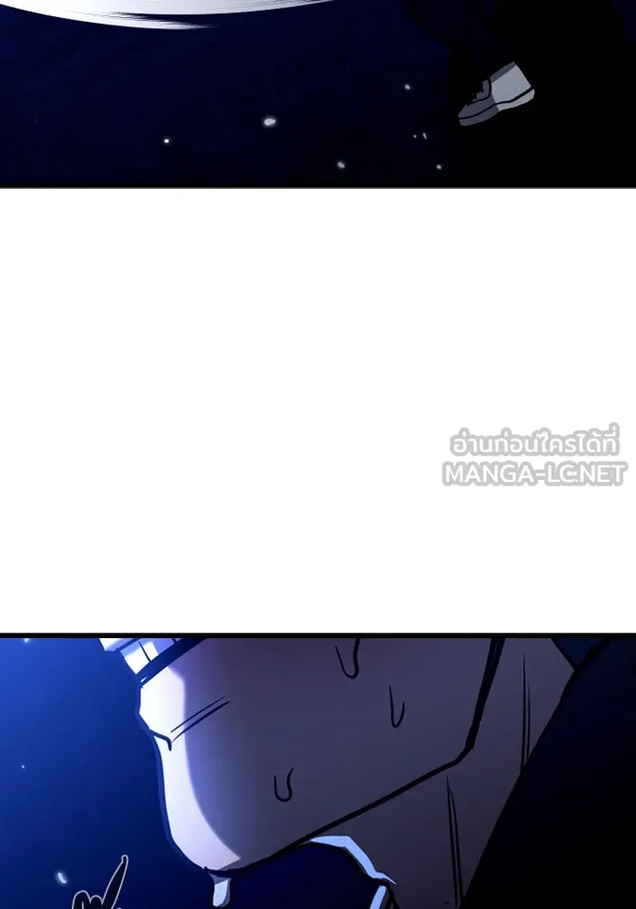 มือพิพากษา ตอนที่ 7 รูปที่ 153