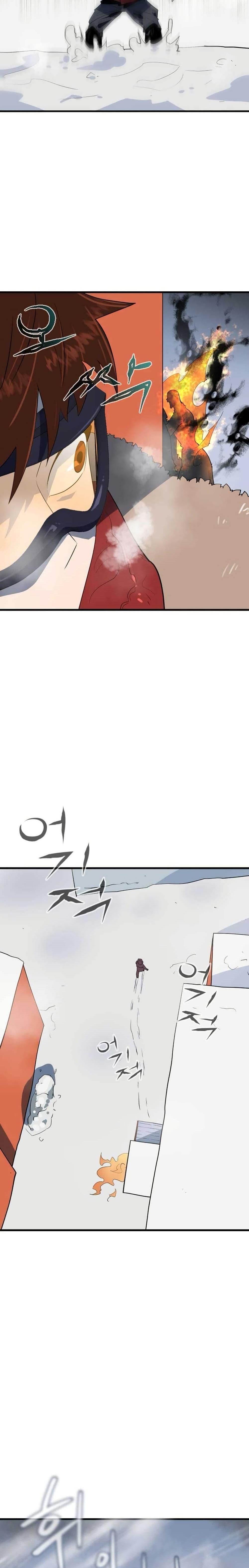 Manga-lc-com อ่านมังงะ อ่านการ์ตูน ออนไลน์ ฟรี Dead End ตอนที่ 1 2 3 4 5 6 7 8 9 10 11 12 13 14 ฟรี ไม่มีโฆษณา Manga-lc - อ่าน มังงะ อ่าน การ์ตูน ออนไลน์ อ่านมังงะ ฟรี