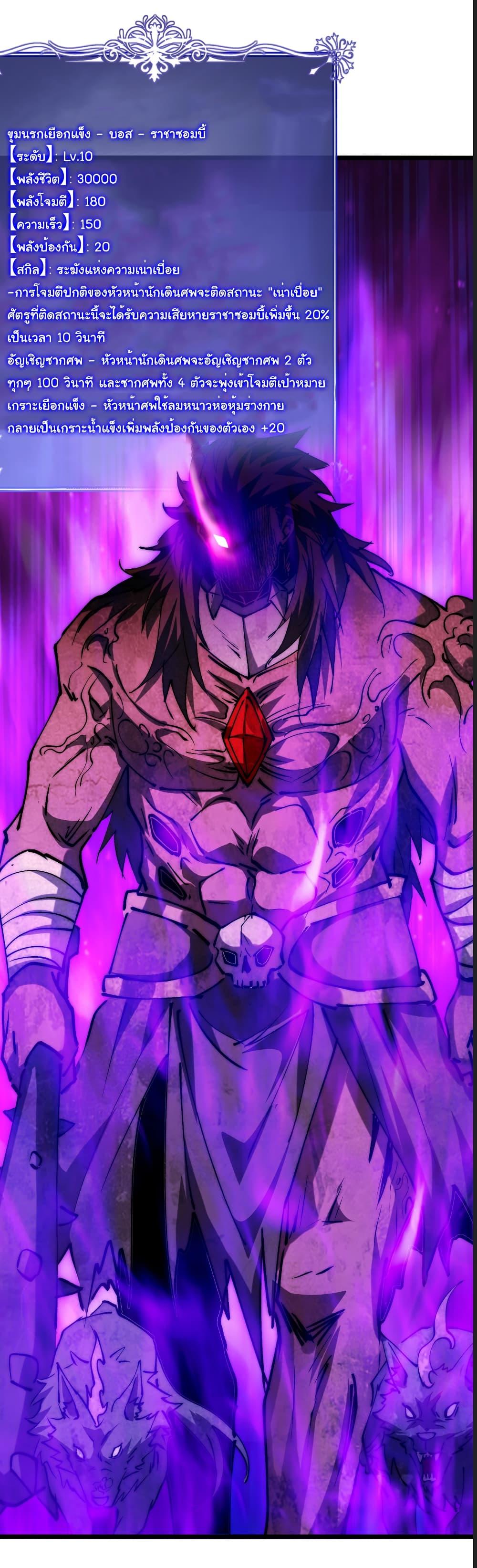 Manga-lc-com อ่านมังงะ อ่านการ์ตูน ออนไลน์ ฟรี Summon the devil, I am the abyss ตอนที่ 1 2 3 4 5 6 7 8 9 10 11 12 13 14 ฟรี ไม่มีโฆษณา Manga-lc - อ่าน มังงะ อ่าน การ์ตูน ออนไลน์ อ่านมังงะ ฟรี