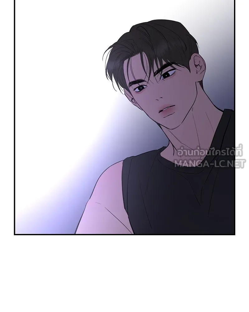 ตำนานเทพธิดาตกสวรรค์ ตอนที่ 82 รูปที่ 105