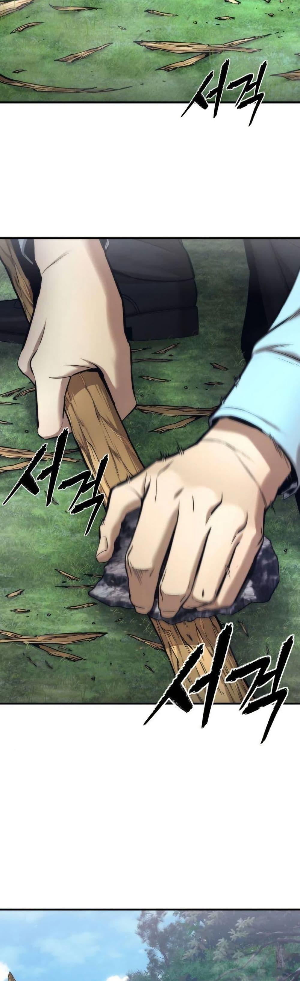 Manga-lc-com อ่านมังงะ อ่านการ์ตูน ออนไลน์ ฟรี A Regressor’s Tale of Cultivation ตอนที่ 1 2 3 4 5 6 7 8 9 10 11 12 13 14 ฟรี ไม่มีโฆษณา Manga-lc - อ่าน มังงะ อ่าน การ์ตูน ออนไลน์ อ่านมังงะ ฟรี