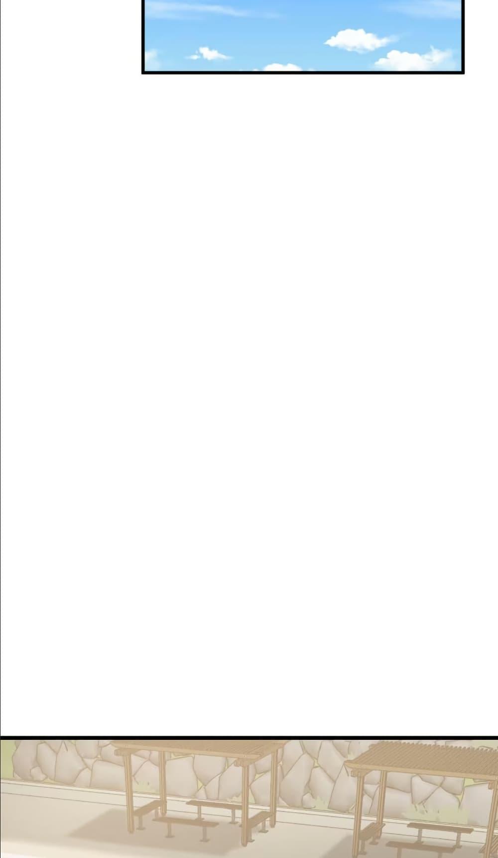 Manga-lc-com อ่านมังงะ อ่านการ์ตูน ออนไลน์ ฟรี The Best Project is to Make Butter ตอนที่ 1 2 3 4 5 6 7 8 9 10 11 12 13 14 ฟรี ไม่มีโฆษณา Manga-lc - อ่าน มังงะ อ่าน การ์ตูน ออนไลน์ อ่านมังงะ ฟรี