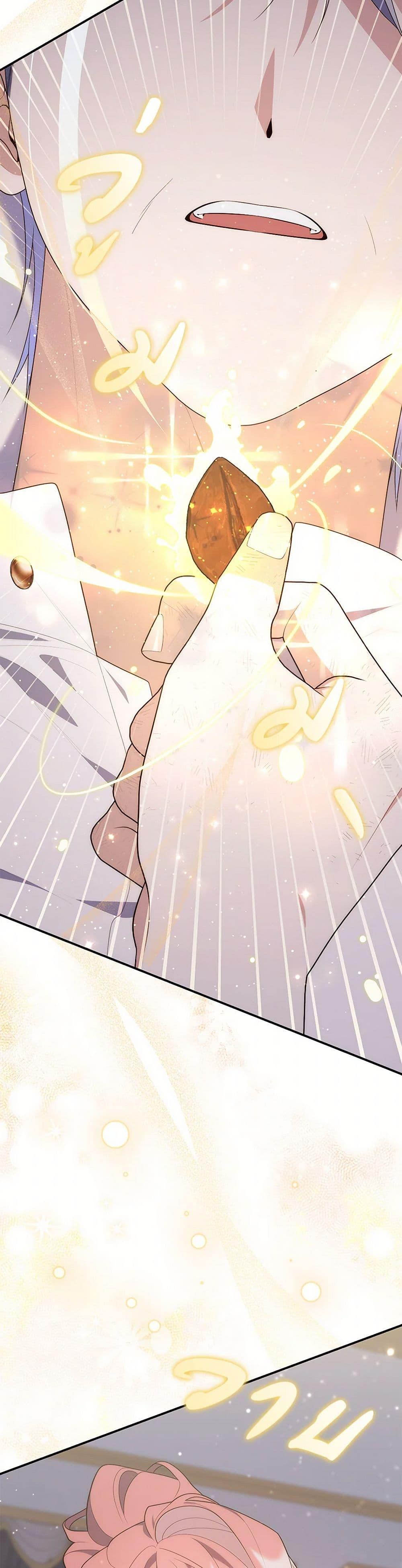 Manga-lc-com อ่านมังงะ อ่านการ์ตูน ออนไลน์ ฟรี Fortune-Telling Lady ตอนที่ 1 2 3 4 5 6 7 8 9 10 11 12 13 14 ฟรี ไม่มีโฆษณา Manga-lc - อ่าน มังงะ อ่าน การ์ตูน ออนไลน์ อ่านมังงะ ฟรี