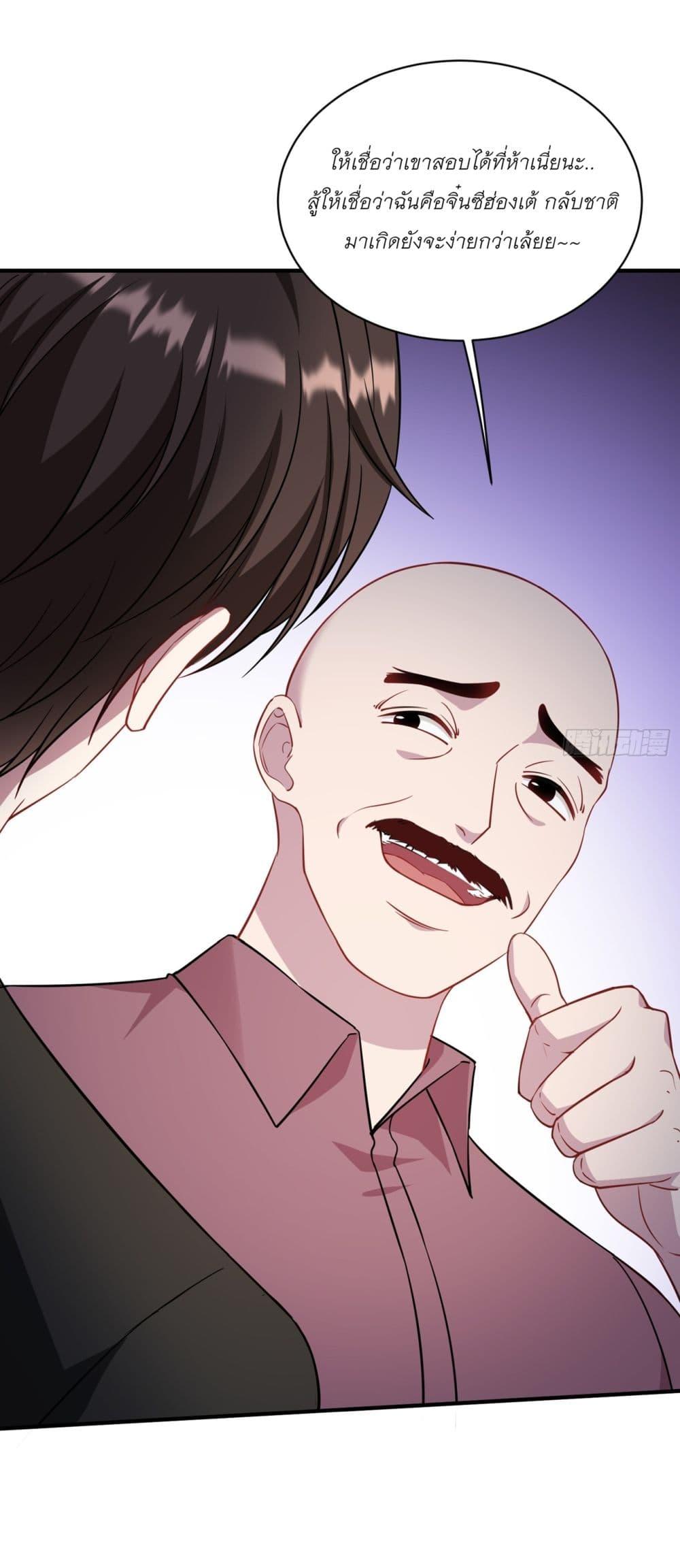 Manga-lc-com อ่านมังงะ อ่านการ์ตูน ออนไลน์ ฟรี Became a Billionaire After Dog Licking Improperly ตอนที่ 1 2 3 4 5 6 7 8 9 10 11 12 13 14 ฟรี ไม่มีโฆษณา Manga-lc - อ่าน มังงะ อ่าน การ์ตูน ออนไลน์ อ่านมังงะ ฟรี