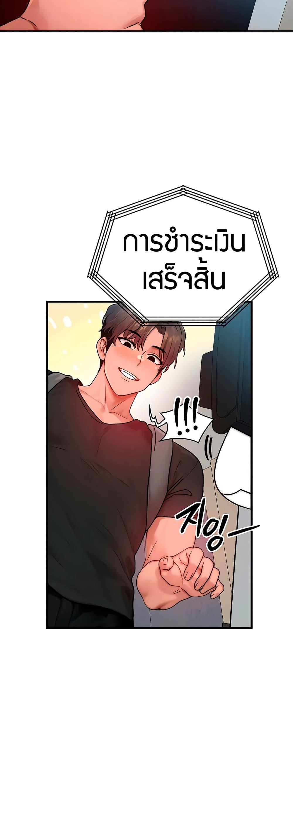 Doujin-Lc- อ่าน โดจิน มังฮวา เกาหลี ญี่ปุ่น จีน แปลไทย My Body Got Switched ตอนที่ 1 2 3 4 5 6 7 8 9 10 11 12 13 14 ฟรี ไม่มีโฆษณา อ่าน โดจิน Manhwa เกาหลี ญี่ปุ่น จีน เรามีครบ คัดมาให้เน้นๆ โดจิน 18+ รับประกันความฟินโดย  Doujin Lc