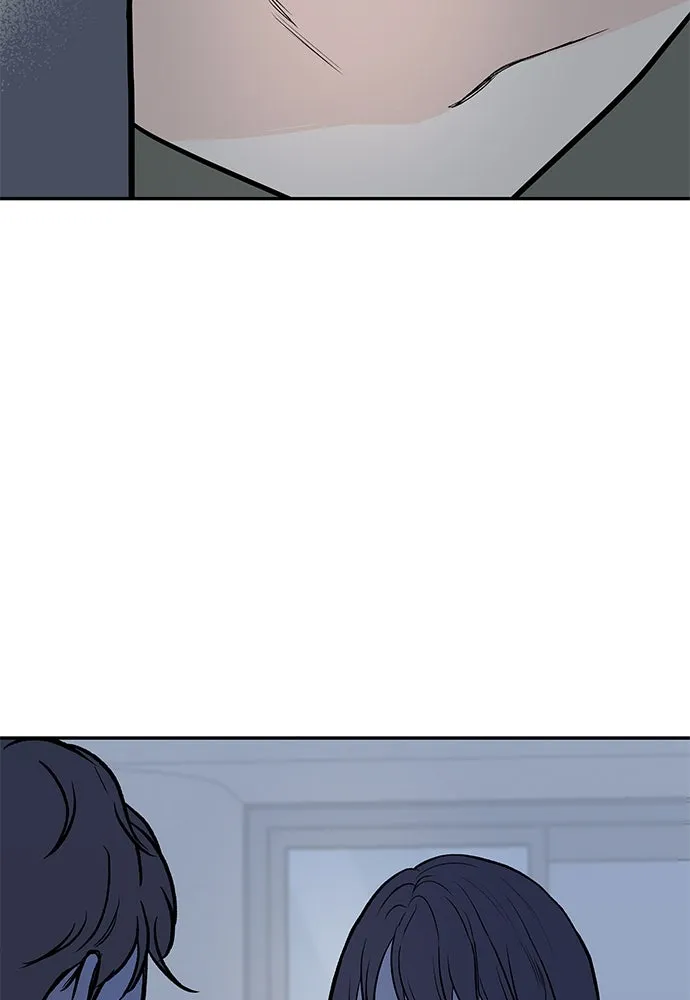 ถ่านไฟเราไม่เก่าเลย ตอนที่ 47 รูปที่ 74